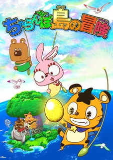 Polnometrazhnye Anime Stranica 98 Polnometrazhnye Anime Stranica 98