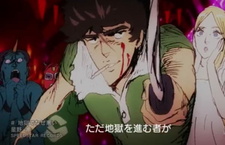 Sarashimono Anime
