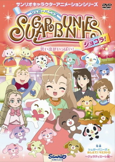 Сахарные зайчики в шоколаде: Спецвыпуски / Sugar Bunnies Chocolate! Specials