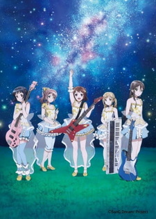 Звёздный пульс / Star Beat!: Hoshi no Kodou