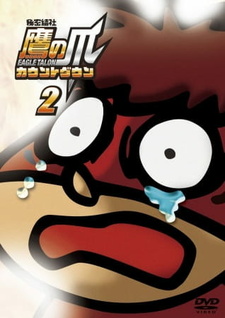 Luchshie Anime Stranica 356 Luchshie Anime Stranica 356