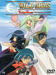 Постер к анимеу Дикое оружие: Сумеречная злоба (1999)