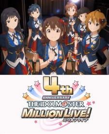 Идолмастер: Концерт на миллион! Четвёртый юбилей / The iDOLM@STER Million Live! 4-shuunen Kinen PV