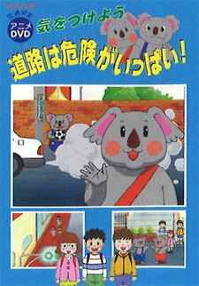 Luchshie Anime Stranica 305 Luchshie Anime Stranica 305