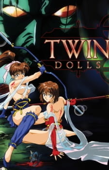 Куколки-близняшки / Seijuuden: Twin Dolls