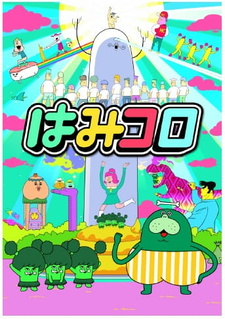 Luchshie Anime Stranica 553 Luchshie Anime Stranica 553