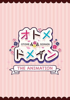 Академия девственниц / Otome*Domain The Animation