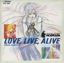 Любовь / Genesis Climber Mospeada: Love, Live, Alive