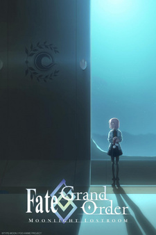Скачать аниме Судьба: Великий приказ - Лунный свет в потерянной комнате Fate/Grand Order: Moonlight/Lostroom
