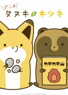 Luchshie Anime Stranica 692 Luchshie Anime Stranica 692