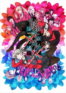 Постер к анимеу Безумный азарт [ТВ-2] (2019)