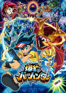 Luchshie Anime Stranica 489 Luchshie Anime Stranica 489