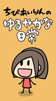 Luchshie Anime Stranica 316 Luchshie Anime Stranica 316