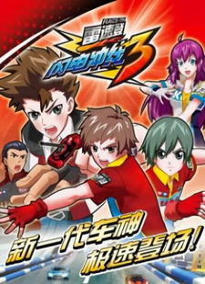 Luchshie Anime Stranica 553 Luchshie Anime Stranica 553