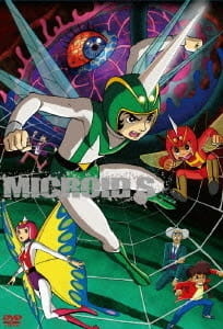 Микроид Эс / Microid S