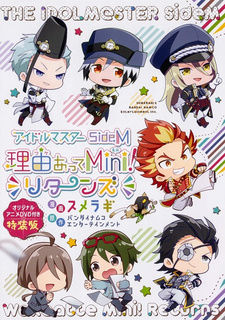 Luchshie Anime Stranica 409 Luchshie Anime Stranica 409