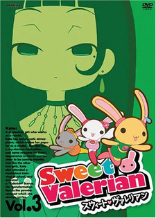 Сладкая валерьянка: Спецвыпуски / Sweet Valerian Specials