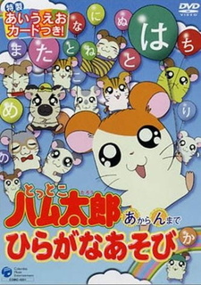 Luchshie Anime Stranica 615 Luchshie Anime Stranica 615
