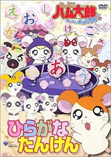 Luchshie Anime Stranica 615 Luchshie Anime Stranica 615