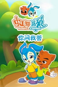 Luchshie Anime Stranica 301 Luchshie Anime Stranica 301