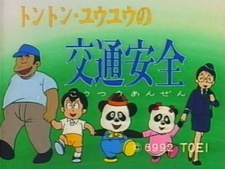 Luchshie Anime Stranica 634 Luchshie Anime Stranica 634