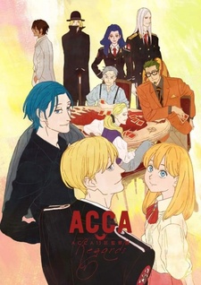 Постер к аниме фильму АККА: Инспекция по 13 округам OVA (2020)