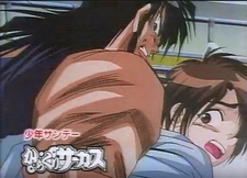 Anime 1998 1999 Godov Stranica 17 Anime 1998 1999 Godov Stranica 17