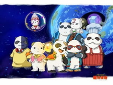 Легенда о пандах и семи волшебных бобах / Mafukiden: Pandarian