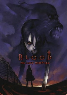 Постер к аниме фильму Кровь: Последний вампир (2000)