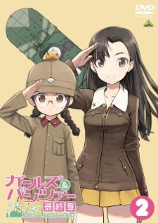 Скачать аниме Девушки и танки OVA: Война таяки! Girls und Panzer OVA: Taiyaki War!