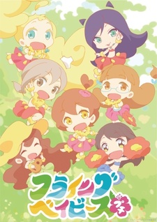 Luchshie Anime Stranica 252 Luchshie Anime Stranica 252