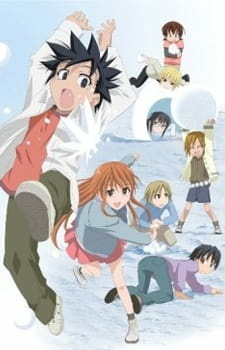Сегодня в 5-Б классе: Спецвыпуск / Kyou no 5 no 2 Kagai Jugyou: Mizukake