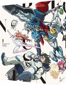 Ongoingi Anime Stranica 11 Ongoingi Anime Stranica 11