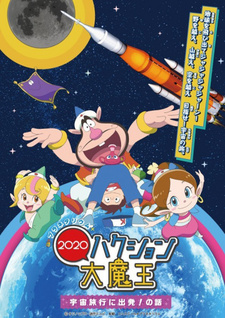 Luchshie Anime Stranica 532 Luchshie Anime Stranica 532