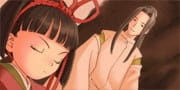 Принцесса Ёсино / Yoshino no Hime