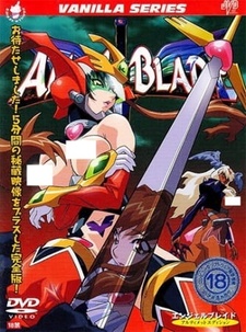 Лезвие ангела: Вырезанные сцены / Angel Blade: Ultimate Edition - Tokuteneizou