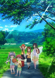Постер к аниме фильму Деревенская глубинка OVA-3 (2022)