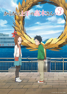 Постер к анимеу Озорная Такаги [ТВ-3] (2022)