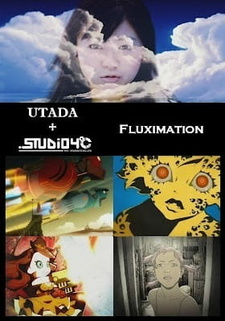 Колебание / Fluximation