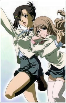 Кэнди-Бой: Спецвыпуск 1 / Candy Boy Episode: EX01 - Mirai Yohouzu