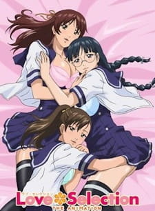 Любовный выбор / Love Selection The Animation