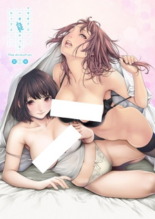 Лучший секс на свете / #Ima made de Ichiban Yokatta Sex The Animation