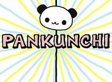 Панкунти / Pankunchi