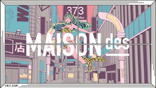  / Aiue