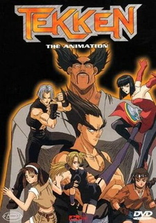 Постер к аниме фильму Теккен (1998)