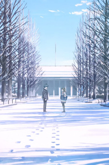 Обложка от аниме Доказательство для двоих