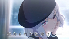 Система другого мира / Isekai System