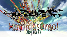  / Hamidasumo! (Heaven & Hell Remix)