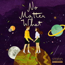 Не смотря ни на что / No Matter What