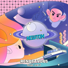 Рандеву / Rendezvous
